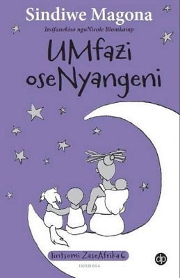 Book cover for Umfazi oseNyangeni