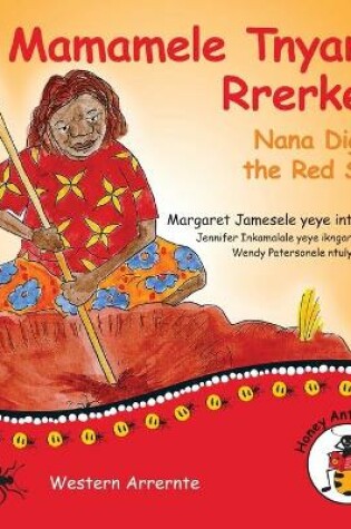 Cover of Mamamele Tnyame Rrerkele - Nana Digs In The Red Sand