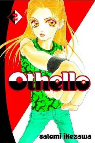 Cover of Othello 2