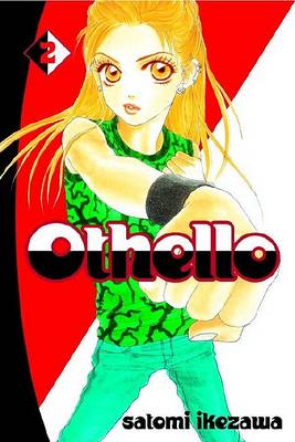 Book cover for Othello 2