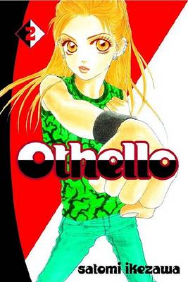 Cover of Othello 2