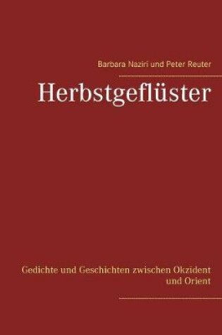 Cover of Herbstgeflüster