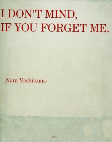 Book cover for Nara Yoshitomo