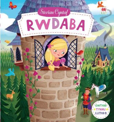 Book cover for Cyfres Storïau Cyntaf: Rwdaba