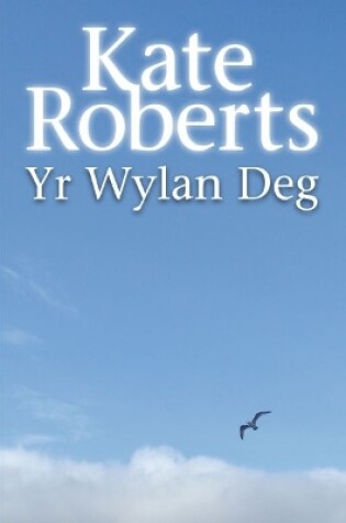 Cover of Wylan Deg, Yr