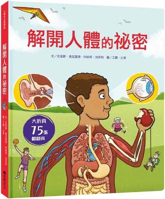 Book cover for Left and Learn: The Story of Human Body