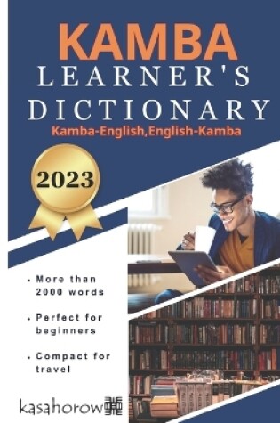 Cover of Kamba Learner's Dictionary