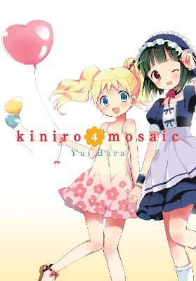 Book cover for Kiniro Mosaic, Vol. 4