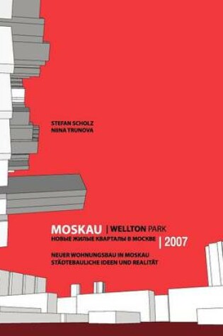 Cover of Moskau Wellton Park 2007