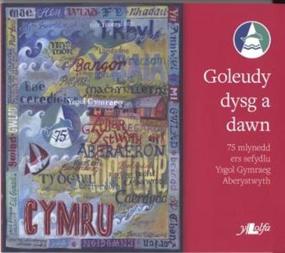 Cover of Goleudy Dysg a Dawn