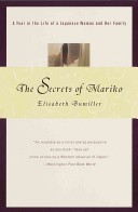 Book cover for The Secrets of Mariko