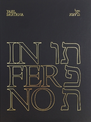 Cover of Yael Bartana: Inferno