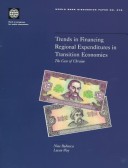 Book cover for Trends in Financing Regional Expenditures in Transition Economies
