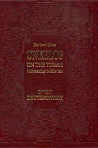 Cover of Onkelos on the Torah Deuteronomy