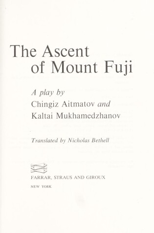 Cover of The Ascent of Mount Fuji