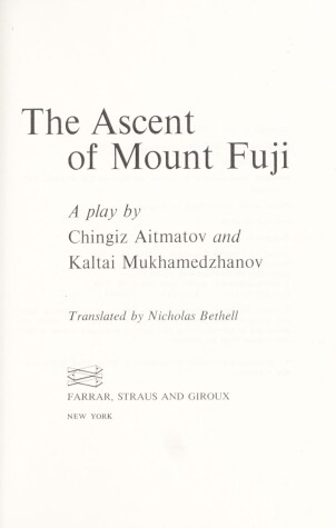 Book cover for The Ascent of Mount Fuji