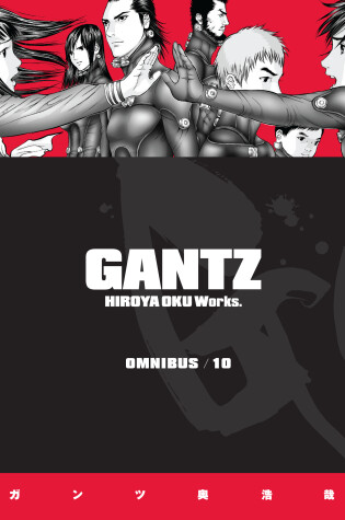 Cover of Gantz Omnibus Volume 10
