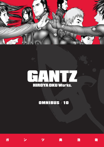 Book cover for Gantz Omnibus Volume 10