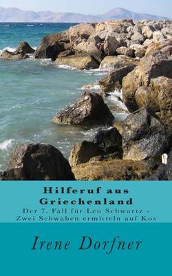 Book cover for Hilferuf Aus Griechenland