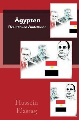 Cover of Ägypten Realität und Ambitionen