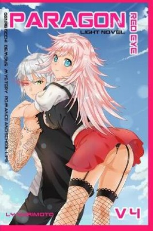 Cover of Paragon - Red Eye VOL.4 ( Light novel )