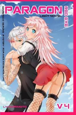 Cover of Paragon - Red Eye VOL.4 ( Light novel )