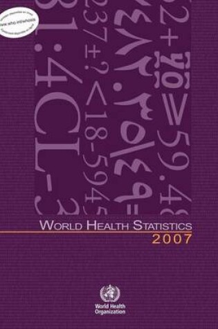 Cover of World Health Statistics 2007
