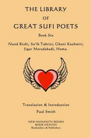 Cover of The Library of Great Sufi Poets