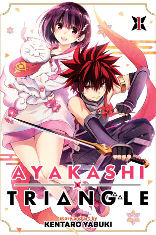 Cover of Ayakashi Triangle Vol. 1
