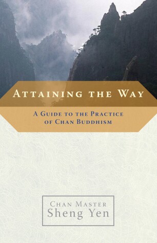 Book cover for Attaining the Way