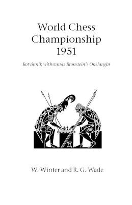 Cover of World Chess Championship 1951