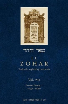 Book cover for Zohar, El XVIII