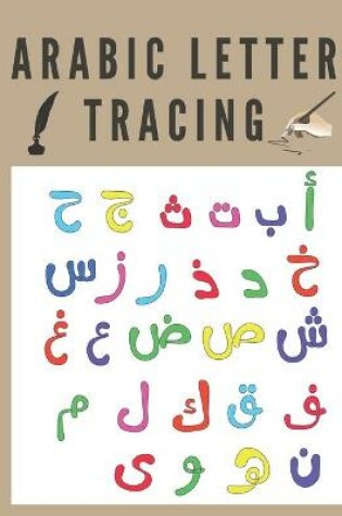 Cover of Arabic Letter Tracing