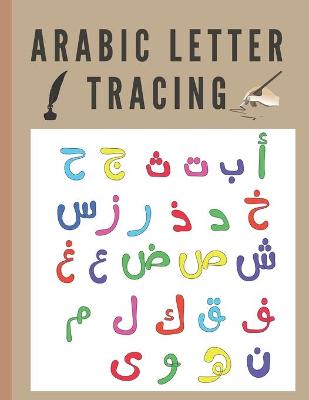 Book cover for Arabic Letter Tracing