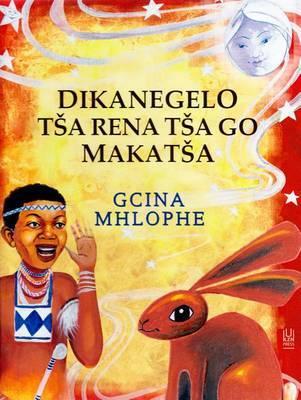 Book cover for Dikanegelo Tsa Rena Tsa Go Makatsa