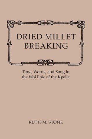 Cover of Dried Millet Breaking