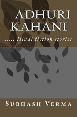 Book cover for Adhuri Kahani