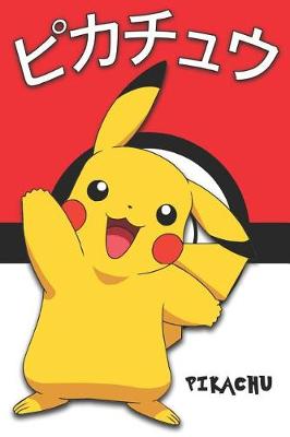 Book cover for Pikachu