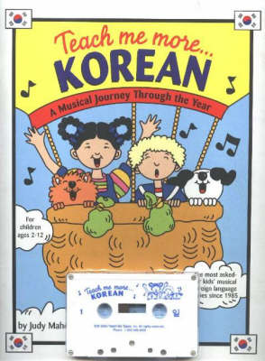 Book cover for Teach Me More... Korean: Cassette