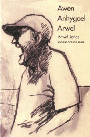 Cover of Awen Anhygoel Arwel