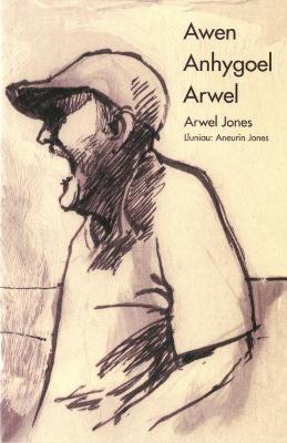 Book cover for Awen Anhygoel Arwel