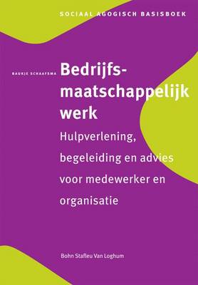 Cover of Bedrijfsmaatschappelijk Werk