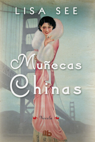 Book cover for Muñecas chinas  /  China Dolls