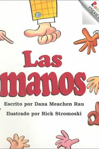 Cover of Las Manos