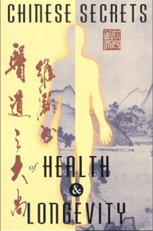 Cover of Chinese Secrets of Health and Longevity