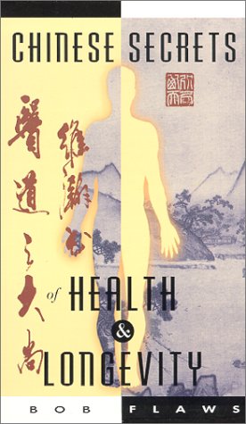 Book cover for Chinese Secrets of Health and Longevity