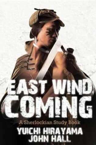 Cover of East Wind Coming
