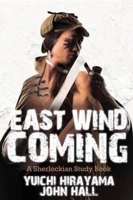 Book cover for East Wind Coming