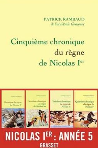 Cover of Cinquieme Chronique Du Regne de Nicolas Ier