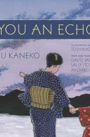 Cover of Are You an Echo?